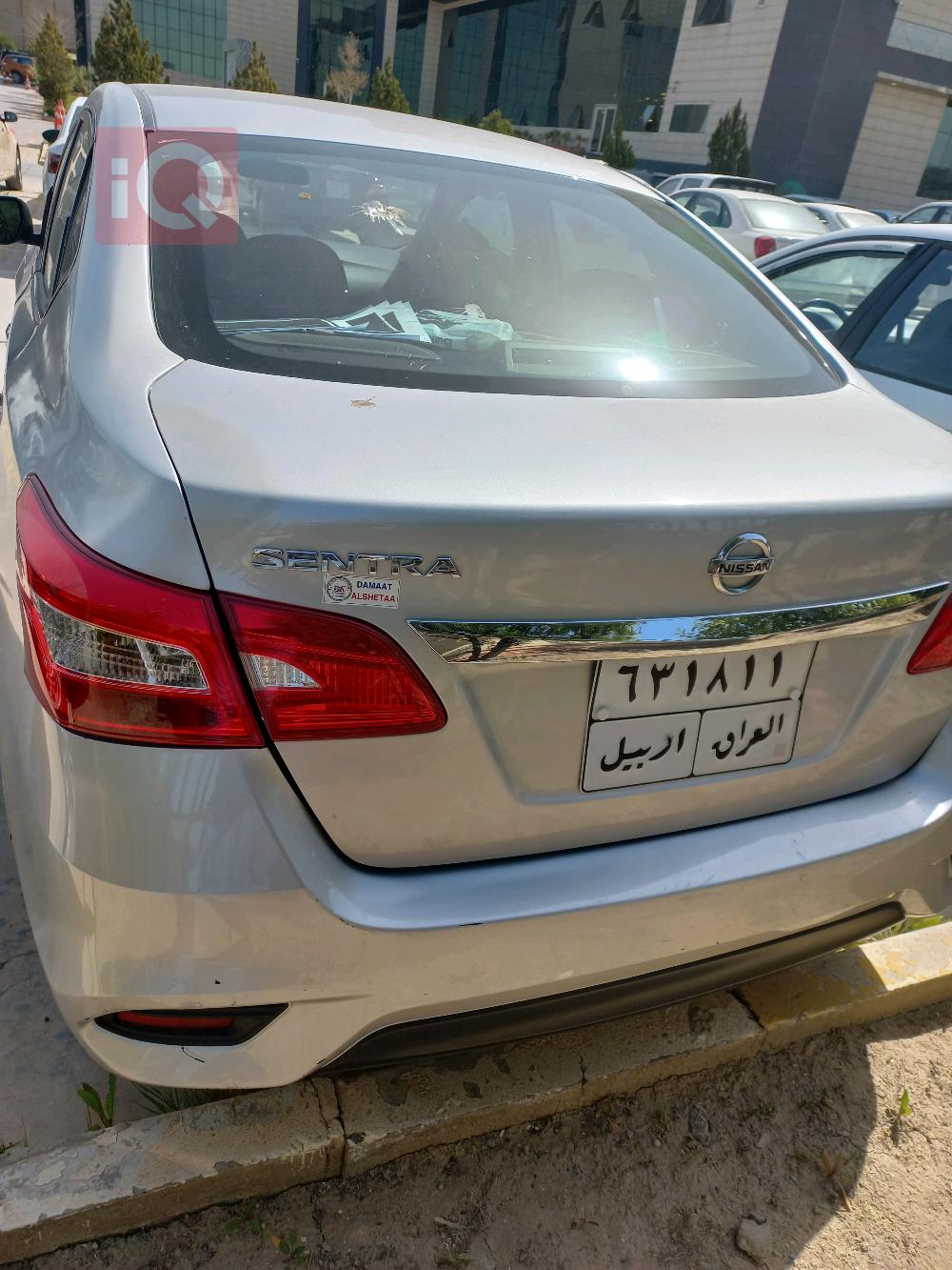 Nissan Sentra